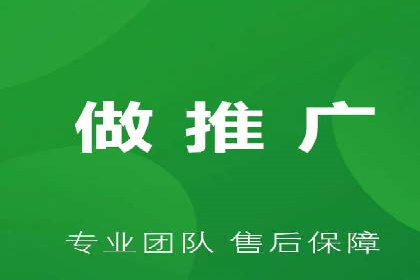 竞价托管服务在sem推广中的应用与效果展示