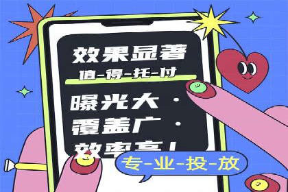 社交媒体信息流优化策略：打造高质量内容