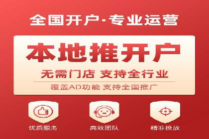 SEM运营实战：案例分析广告投放策略